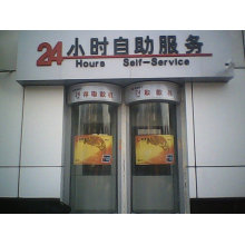 Sicherheit Automatischer ATM-Pavillon (ANNY 1302)